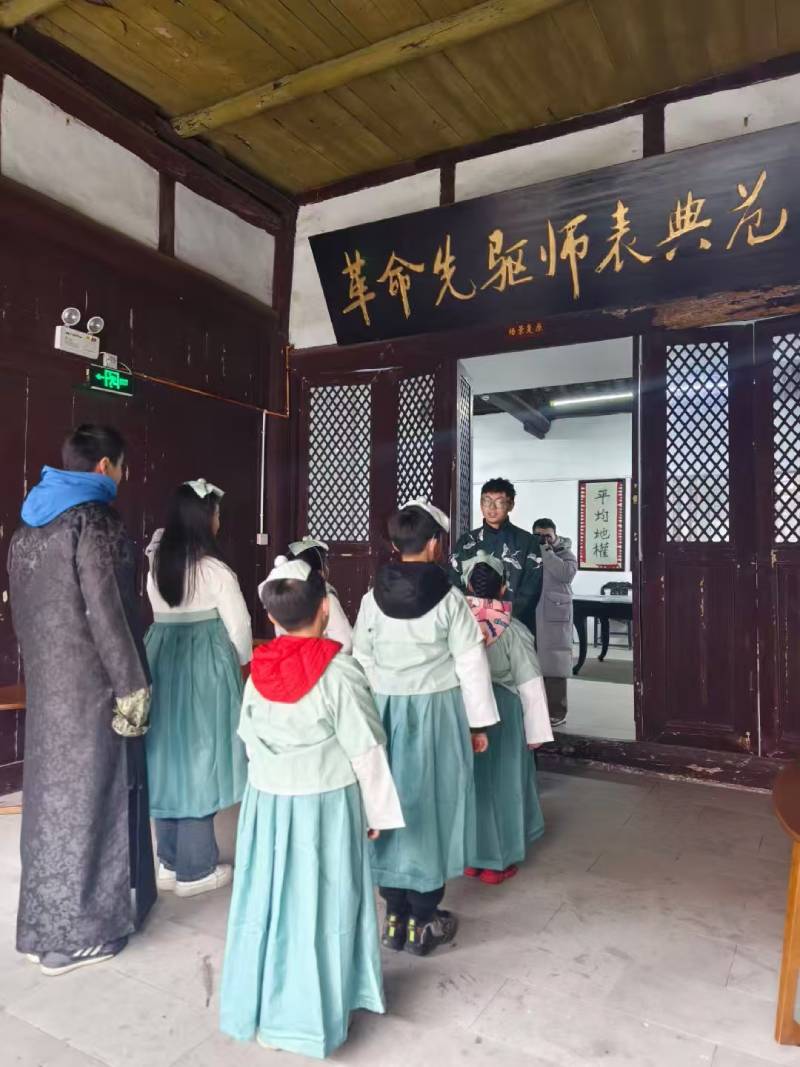 阿克苏景区文学经典改编剧本游